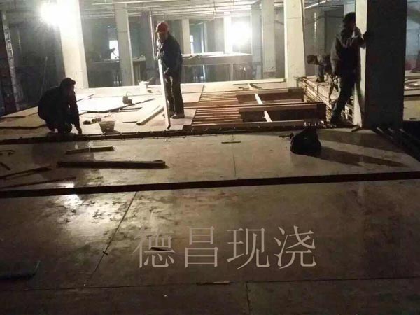 門(mén)面現(xiàn)澆